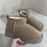 Boots inspi U [ beige ]